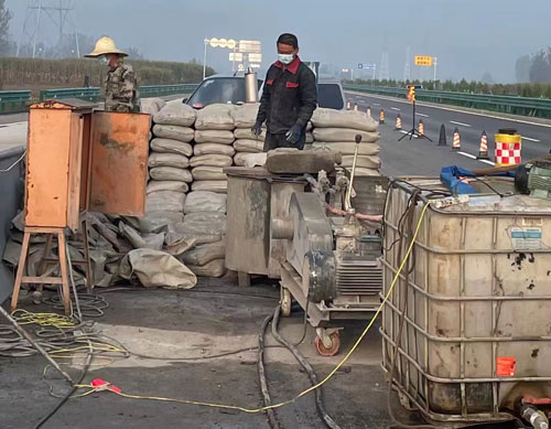 六盘水高速公路高压注浆